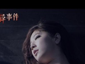 揭秘灵异写真12关攻略