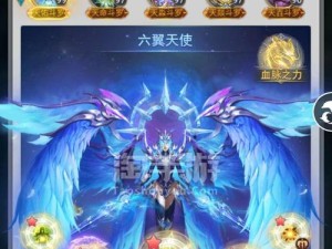 斗罗大陆H5本命真火功能解析（探究真火的作用及玩法，让你成为斗罗大陆大师级玩家）