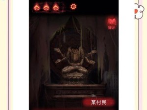 鬼屋2游戏攻略大全（挑战鬼屋2的关键技巧与策略，让你化身恐怖终结者！）