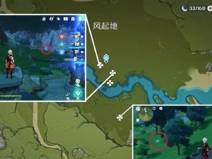 《原神》游戏须弥博学者成就攻略：如何快速获取