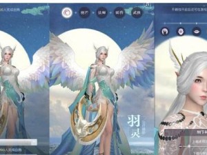 完美手游兽兽技能攻略（掌握兽兽技能，成就完美战绩）