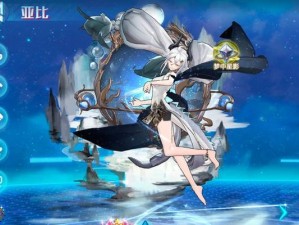 探秘奥拉星绘星之绊活动攻略（打通绘星之路，收获丰厚奖励）