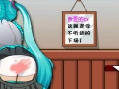 《以不许打我屁股游戏攻略》（游戏规则、技巧、策略详解）