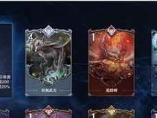 揭秘鬼泣巅峰之战魔人化的开启方法及条件（让你成为鬼泣之王的必备技能，抢先掌握！）