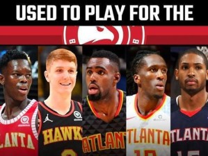 《NBA2K21》霍福德（属性能力详解，游戏中的霍福德如何发挥实力？）