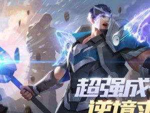 《穆最强出装攻略，带你横扫时空召唤》（穆瞬间秒杀敌人，无敌输出装备大揭秘！）