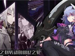 《以零界之痕》攻略指南（全面解析史黛拉技能，助你在游戏中脱颖而出！）
