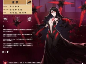 异界技能图鉴攻略（解密异界技能图鉴，带你掌握多元战斗策略）