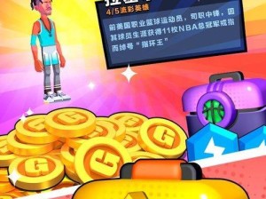 《掌握单挑小程序小游戏的绝技》（打造无敌战绩，让对手望尘莫及！）