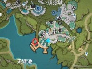 《原神》须弥事件全面汇总（突发须弥事件一览无余，游戏玩家需警惕）