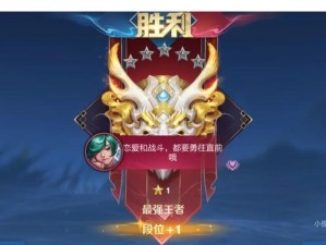 闪光貂蝉出装攻略（战场之花，如何为闪光貂蝉选择最佳装备？）