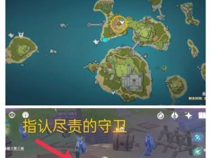 原神夜岚升级攻略（原神角色夜岚的升级攻略，助你在战斗中更加出色）