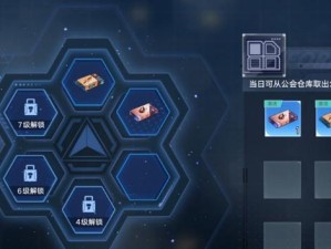 《迷雾之岭》第1关过关攻略（解密关卡难点，轻松过关！）