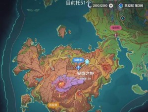 解密原神任务宝藏归属攻略（揭秘如何找到属于你的宝藏——原神任务攻略指南）