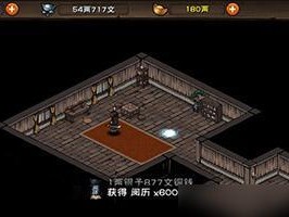 《烟雨江湖》游戏员外家阵法摆法大全（解密游戏员外家的必杀阵法，轻松搭配成无敌阵容）