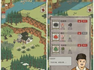 探秘江南百景图全成就达成攻略（江南百景图全成就攻略，游历江南名胜古迹不再迷茫）