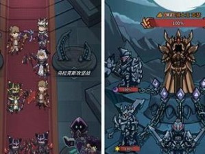 《提灯与地下城暗夜城堡》完美通关攻略（一个鲜为人知的技巧，让你轻松掌握！）