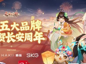 《长安幻想》游戏中如何培养冰花灵（从入手选手，升级技能到加强装备，让你成为冰花灵的主人）