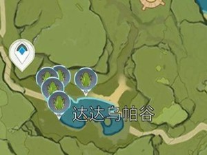 原神折箭觅踪攻略第三天任务详解（如何完成原神折箭觅踪攻略中的第三天任务？）