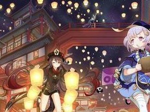 原神演武传心第一关攻略（掌握攻击时机，合理安排技能释放，轻松过关）