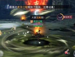 弑神3.1攻略（一步步揭开弑神3.1版本的秘密，战胜神明的挑战）