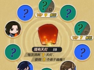 《秦时明月世界》游戏侠客邀约详解（让你玩转侠客之路，闯荡世界）