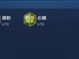 孙策出装与铭文攻略（打造无敌输出！解锁孙策全方位进攻装备和铭文组合！）