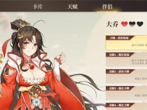 《探索文明2变革的策略与技巧》（带你进入游戏世界，成为文明帝国的统治者）