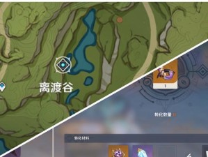 《原神散兵速升攻略》（独家技巧分享，让你快速提升战斗力！）