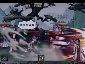 《烟雨江湖》游戏攻略（跟着这篇文章一步步操作，轻松入门不再是问题！）
