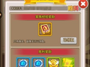 《大富翁11》全角色技能介绍（掌握全角色技能，成为大富翁王者）