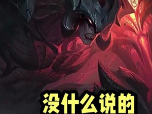 千变剑魔出装攻略（千变剑魔最新出装搭配、技巧与进阶，打造无敌战神）