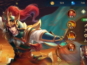 《英魂之刃》周瑜出装攻略（精准控制敌方，为团队带来胜利！）