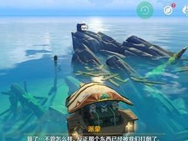 原神末日任务攻略（全流程详解，解锁末日故事）