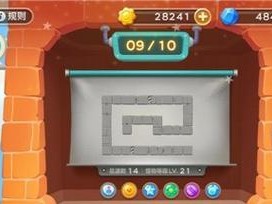 《超级收纳馆分手大师》第21关攻略（超越难关，突破瓶颈，成功通关！）