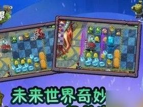 超能世界灵狐降世全关卡通关攻略（用实力闯荡超能世界的秘诀）