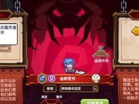 探索伊洛纳托马特（用游戏开启文化探险之旅）