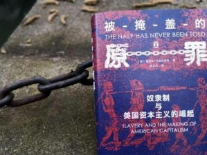 《以赛博朋克2077》（解密自瞄手枪获取技巧，打造最强大的战斗武器！）