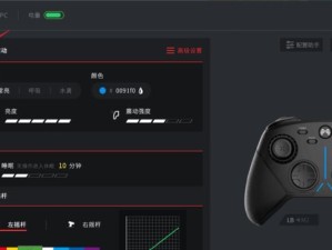 原神与阿修罗（解密原神与阿修罗的攻略技巧，助您游戏无往不利）