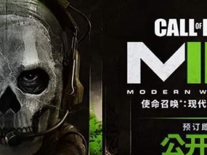 使命召唤战区2拉克曼微冲配件选择指南（如何选择适合你的拉克曼微冲配件？）