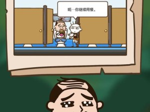 小坑看电视攻略（从历史角度出发，探寻电视剧的深层魅力）