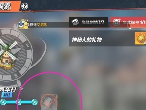 《航海王热血航线竞拍玩法攻略》（拍卖海贼王的梦想，竞价热血航线）