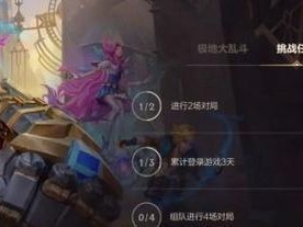 《全球行动》最新口令码及兑换方法大揭秘（畅玩游戏，轻松领取丰厚奖励；不花一分钱，尽享精彩盛宴）