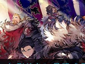 最终幻想勇气启示录幻影战争连击攻略（掌握游戏属性和技能组合，轻松完成连击）