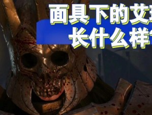 狂猎之刃游戏攻略