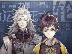 山海镜花五蝶月银螈升蝶攻略（探秘无尽魔幻，解锁最强进阶）