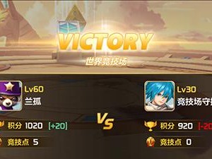 《星之召唤士》新手攻略：如何成为顶级召唤师