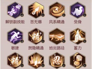 《胧月传说》搬砖职业推荐与攻略（轻松上手，快速致富）