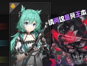 深空之眼生魂奥西里斯神格选择建议（探索神秘世界，升华灵魂之旅）