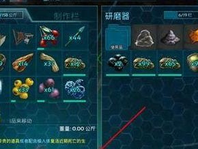 《动物之森》天使光环获取方法详解（开启天使模式，让你更接近完美生活！）